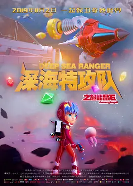 手机看片国产永久1204