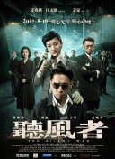 手机看片国产永久1204